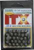 ITX .32 cal non-toxic roundball (30 balls)
