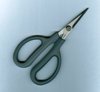 BPI's Reloaders/Game Stainless Steel Snips