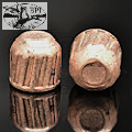 12ga Copper-Plated Rifled Lead Slug 470gr (100/box)