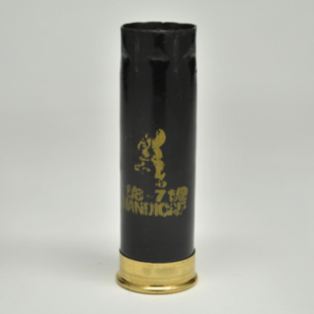 Browning 12ga 2.75