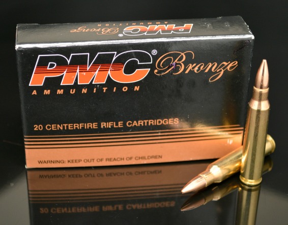 PMC 223 Remington FMJBT 55gr ammo (20/box)