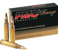 PMC 223 Remington FMJBT 55gr ammo (20/box)